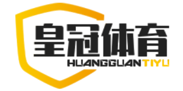 澳门皇冠网​|亚洲领先的体育赛事投注平台